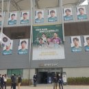 김포솔터축구장 이미지