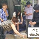금안농장 네이버블로그
