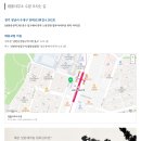 법률사무소수암 이미지