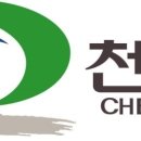 개인화물74