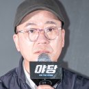 양지-14 이미지