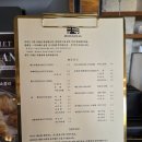 브릭스 | [속초] 청초호 뷰에 느좋카 브릭스블럭482 내돈내산 후기