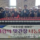 가정복지행복센터2 이미지