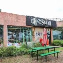 (주)보광호 이미지