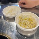 포천닭발집 이미지