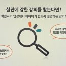 마스터냉동공조 이미지