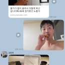 노브랜드진해풍호점 네이버블로그