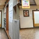 철마한우1번지 이미지