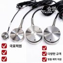 요동환경 | 로드셀 대체 하중계 비교 후기 직접 써보고 느낀 감정의 변화