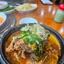 순우리감자탕 | 첨단 순우리감자탕 후기