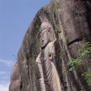 마애여래입상 이미지