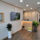 대천한의원 이미지