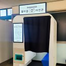 인천효성고등학교 이미지