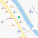 회덕메디칼의원 네이버블로그