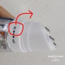 목동즐거운약국 | &lt;목동정문약국&gt; 롤링롤링 바르는 파스 &#34;케펨겔&#34;