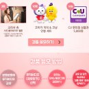 싸인츄 이미지