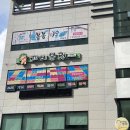 깨비블럭 이미지