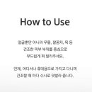 제이케이코스메틱 네이버블로그