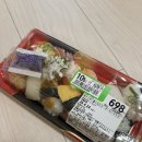 이엔커뮤니티 | [오사카 워홀] 임상현부동산 입주 후기!