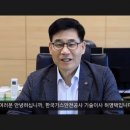 가스온 이미지