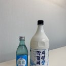예가생고기 이미지