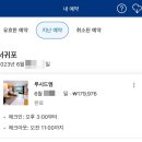 루시드엠 이미지