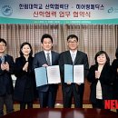 히어링메딕스 이미지