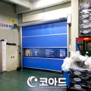 스피드인쇄문구