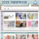 동백7로 107번길 이미지