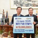 평화의료재단 이미지