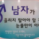 남악신도시주유소 이미지