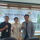 부천시 장애인종합복지관 이미지