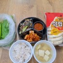 영천시종합사회복지관 경로식당 이미지