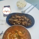배서방칼국수 이미지