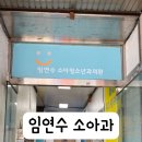 구암동142 이미지