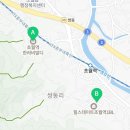 초월역힐스공인중개사사무소 이미지