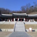 13.서울로 가는 관문! 인천광역시의 역사