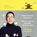 학산경로당 이미지
