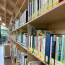 봉제산 책쉼터 이미지