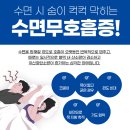 강동성모이비인후과의원 이미지