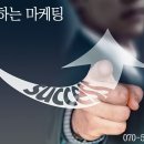 에이투엠