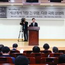 산내의원 이미지