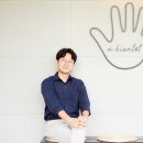 (주)공간몬스터 이미지
