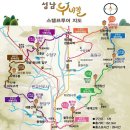 2026년 7월 18알(토) 성남 누비길 마지막 7구간 산행 공지 이미지