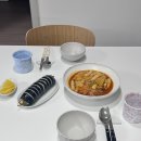 열매떡143