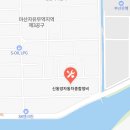 봉암동232(봉암공단) | 창원시 마산합포구, 마산회원구 자동차 검사소 위치 총정리(민간 검사소 포함)