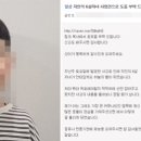 사촌마을회관 이미지