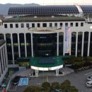 한국전력공사 거창지사 이미지