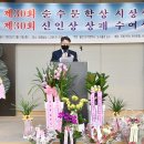 도서출판 제3문학사