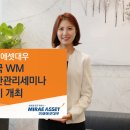 란대우